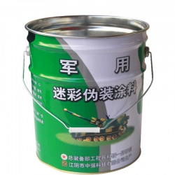 Open Head Steel Pail